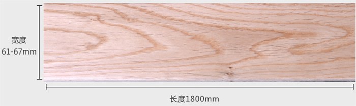 柞木运动地板多少钱一平米